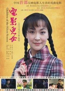 铃木美咲-痴女护士病栋[34P+1V/850MB]